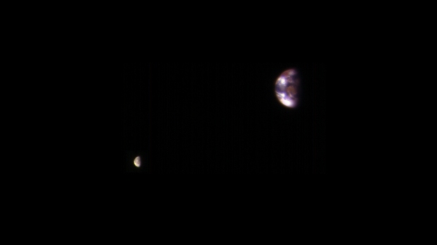 Earth from Mars photo